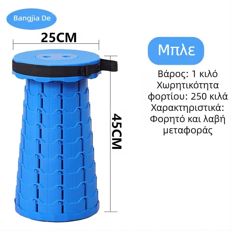 Εξωτερικό αναδιπλούμενο σκαμπό, πτυσσόμενο σκαμπό, φορητό σκαμπό, ρυθμιζόμενο ουρά ταξιδιού, αναδιπλούμενη καρέκλα, νυχτερινή αγορά, σκαμπό ανύψωσης