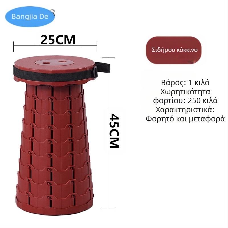 Εξωτερικό αναδιπλούμενο σκαμπό, πτυσσόμενο σκαμπό, φορητό σκαμπό, ρυθμιζόμενο ουρά ταξιδιού, αναδιπλούμενη καρέκλα, νυχτερινή αγορά, σκαμπό ανύψωσης