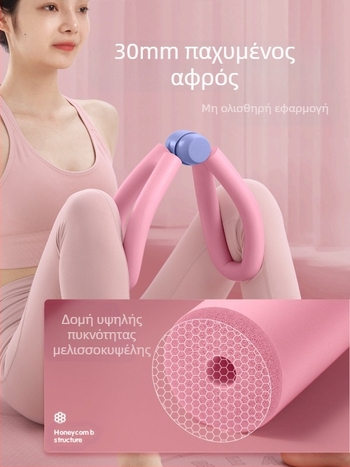 Τεχνούργημα λεπτού ποδιού Εκπαίδευση μυών του πυελικού εδάφους Ανάρρωση μετά τον τοκετό Χοντρό πόδι Τεχνούργημα ομορφιάς ποδιού Κλιπ ποδιού για την εκπαίδευση λίπους στο εσωτερικό του μηρού