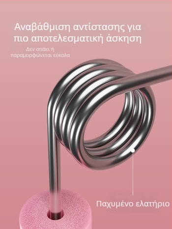 Τεχνούργημα λεπτού ποδιού Εκπαίδευση μυών του πυελικού εδάφους Ανάρρωση μετά τον τοκετό Χοντρό πόδι Τεχνούργημα ομορφιάς ποδιού Κλιπ ποδιού για την εκπαίδευση λίπους στο εσωτερικό του μηρού