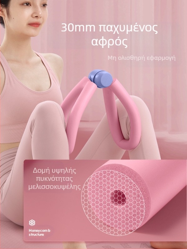 Τεχνούργημα λεπτού ποδιού Εκπαίδευση μυών του πυελικού εδάφους Ανάρρωση μετά τον τοκετό Χοντρό πόδι Τεχνούργημα ομορφιάς ποδιού Κλιπ ποδιού για την εκπαίδευση λίπους στο εσωτερικό του μηρού