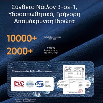 Χιονοκάλυψη Tuban εξωτερική κάλυψη παπουτσιών πεζοπορίας ορειβασία αδιάβροχο αδιάβροχο προστατευτικό ποδιών για αγόρια και κορίτσια πρόληψη άμμου στην έρημο