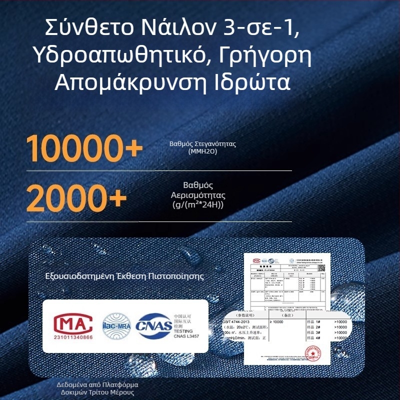 Χιονοκάλυψη Tuban εξωτερική κάλυψη παπουτσιών πεζοπορίας ορειβασία αδιάβροχο αδιάβροχο προστατευτικό ποδιών για αγόρια και κορίτσια πρόληψη άμμου στην έρημο