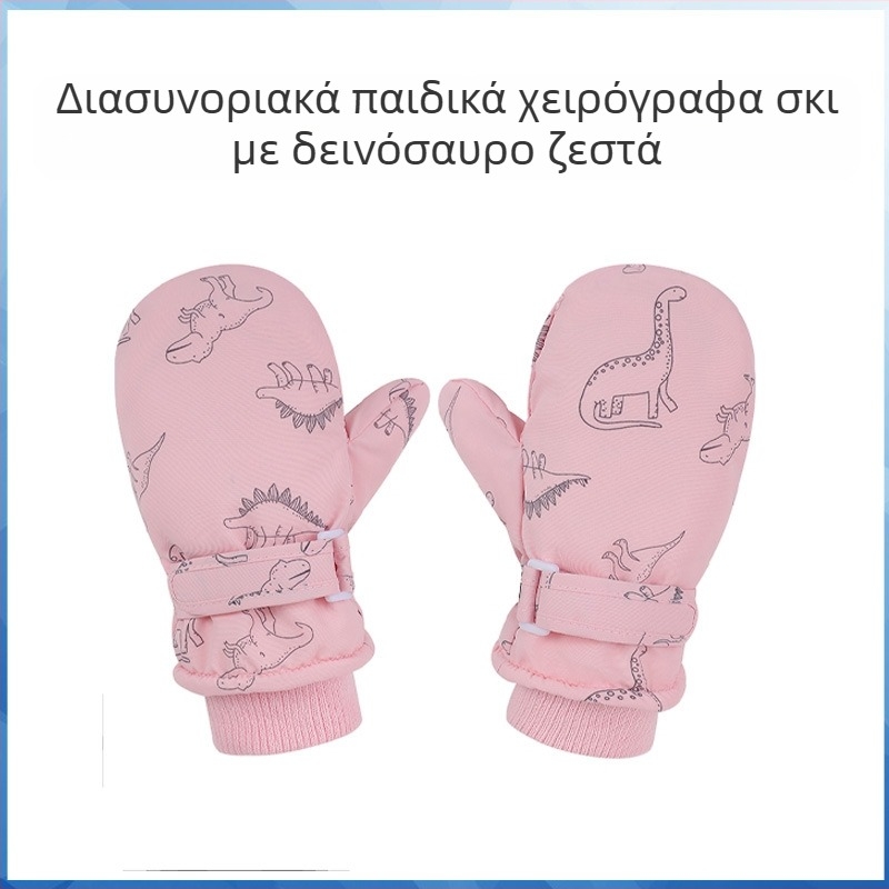 Νέα παιδικά γάντια για αγόρια με επένδυση fleece, χειμερινά γάντια για κορίτσια, αδιάβροχα γάντια σκι για μωρά