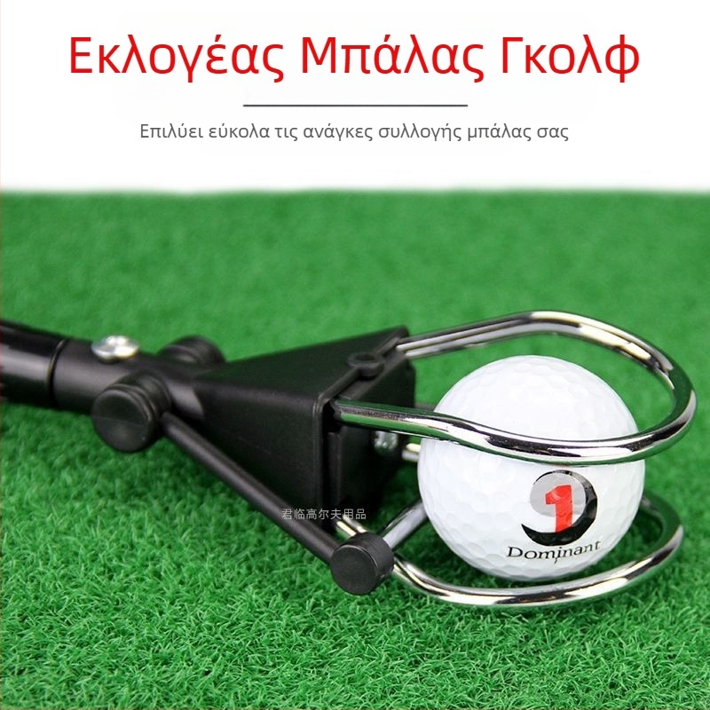 Επιλογέας μπάλας γκολφ, επιλογέας μπάλας πέντε τμημάτων, αναδιπλούμενος επιλογέας μπάλας, άξονας από κράμα αλουμινίου, αξεσουάρ γηπέδου γκολφ 3 χρώματα