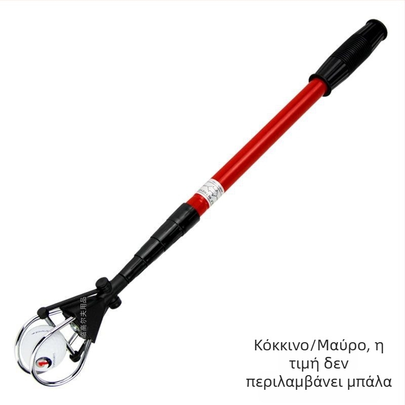 Επιλογέας μπάλας γκολφ, επιλογέας μπάλας πέντε τμημάτων, αναδιπλούμενος επιλογέας μπάλας, άξονας από κράμα αλουμινίου, αξεσουάρ γηπέδου γκολφ 3 χρώματα