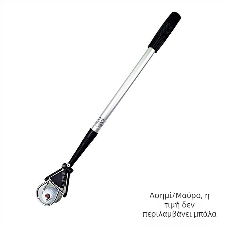 Επιλογέας μπάλας γκολφ, επιλογέας μπάλας πέντε τμημάτων, αναδιπλούμενος επιλογέας μπάλας, άξονας από κράμα αλουμινίου, αξεσουάρ γηπέδου γκολφ 3 χρώματα