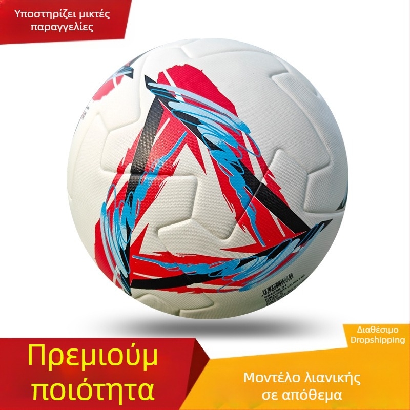 Νέα μπάλα ποδοσφαίρου Νο. 5, ανθεκτική στη φθορά, PU χωρίς ραφές, θερμικής συγκόλλησης, χονδρικής σε απόθεμα για ενήλικες μαθητές, με αντιεκρηκτική προστασία