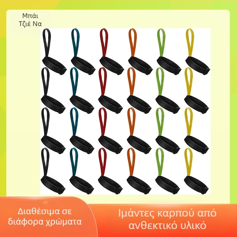 Amazon 4 τεμάχια αθλητικά γάντια σκι για χειμερινά αθλήματα με ελαστικό λουράκι καρπού για άνδρες και γυναίκες, κρεμαστά γάντια εξωτερικού χώρου, αξεσουάρ