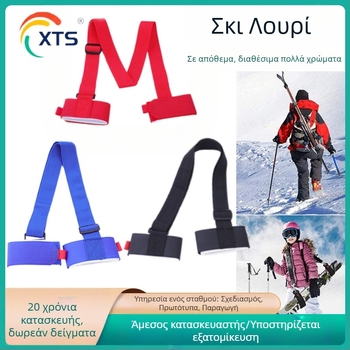 Διασυνοριακός ιμάντας σκι EVA, ιμάντας σκι Velcro, ιμάντας ώμου, φορητός ιμάντας έλκηθρου για καταδύσεις σε σνόουμπορντ, χονδρικής