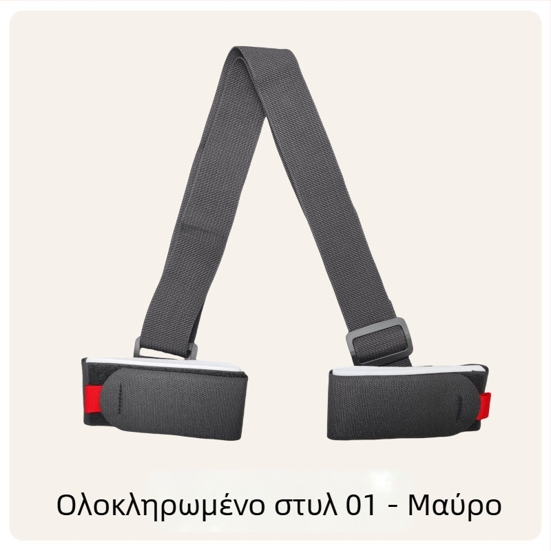 Διασυνοριακός ιμάντας σκι EVA, ιμάντας σκι Velcro, ιμάντας ώμου, φορητός ιμάντας έλκηθρου για καταδύσεις σε σνόουμπορντ, χονδρικής