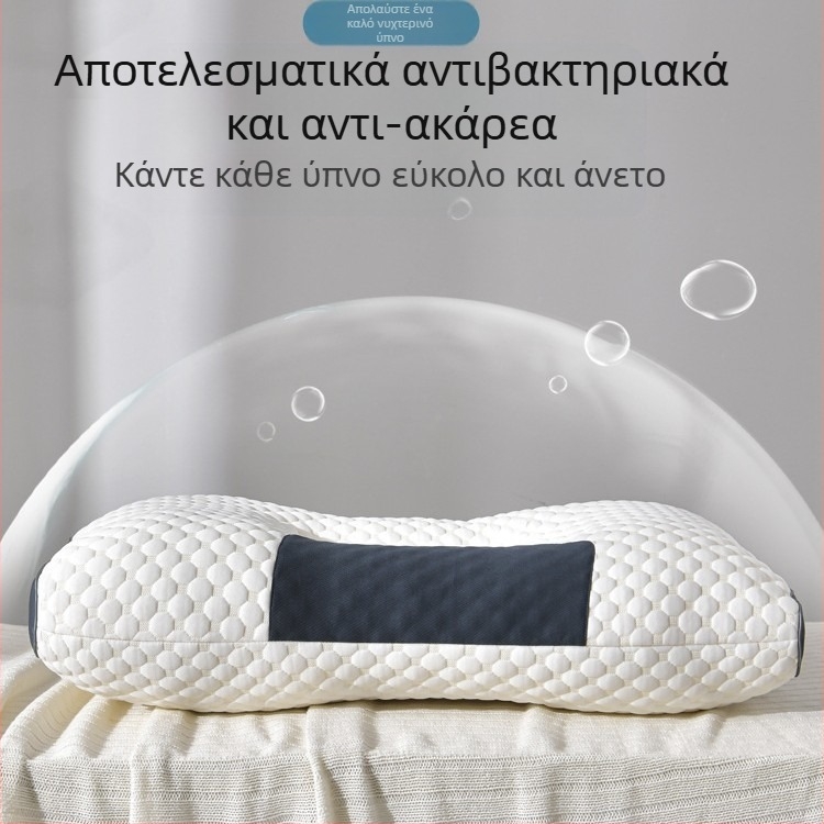 Πλεκτό βαμβακερό μαξιλάρι σπα με νερό, ένα ζευγάρι μαξιλάρια λαιμού, μαξιλάρι μασάζ, μονόκλινο διπλό φοιτητικό κοιτώνα