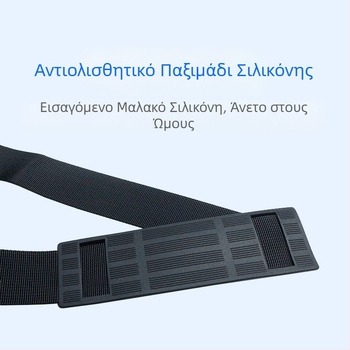 ΠΗΓΗ κατασκευαστής ιμάντας snowboard αποσπώμενος ιμάντας ώμου φορητός διπλός ιμάντας snowboard ρυθμιζόμενος χονδρικής