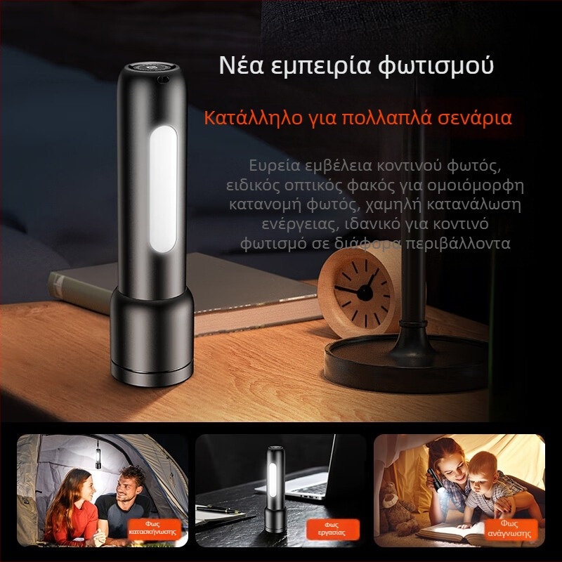 Τηλεσκοπικός φακός ζουμ Philips με ισχυρό φως, εξαιρετικά φωτεινό υλικό ABS, με πλευρικά φώτα, φορητός φακός εξωτερικού χώρου μεγάλης εμβέλειας