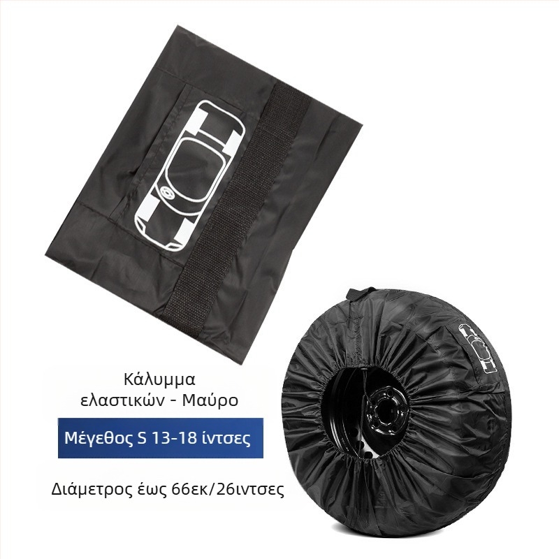Διασυνοριακή καυτή πώληση καλύμματος ελαστικών 190T πολυεστέρα ταφτά κάλυμμα ελαστικών αυτοκινήτου κάλυμμα εφεδρικού ελαστικού αυτοκινήτου τσάντα αποθήκευσης ελαστικών χιονιού προστατευτικό κάλυμμα καλύμματος τροχού