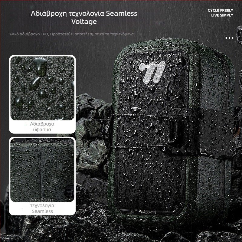 Τσάντα ποδηλάτου West Rider με αυτοκόλλητο πίσω μέρος, τσάντα σέλας ποδηλάτου Mountain Highway, αδιάβροχη τσάντα, μαξιλάρι, φορητή τσάντα αποθήκευσης εργαλείων