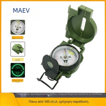 Πολυλειτουργική πυξίδα εξωτερικού χώρου, κάμπινγκ, πυξίδα εκτός δρόμου, πυξίδα βόρειας γεωλογίας, Αμερικανός στρατιώτης, εξοπλισμός μάχης, μέταλλο