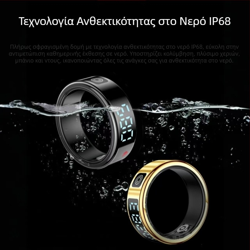 Μαύρη τεχνολογία ψηφιακής οθόνης έξυπνο δαχτυλίδι παρακολούθηση καρδιακού ρυθμού αίμα οξυγόνο ύπνος υγεία κίνηση βήμα