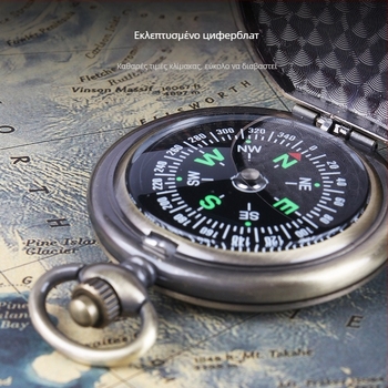 Εξωτερικό ρολόι τσέπης με πυξίδα υψηλής ακρίβειας, πολλαπλών λειτουργιών για φοιτητές, ακριβές, αδιάβροχο, σπορ αυτοκίνητο, βόρειο όργανο πυξίδας