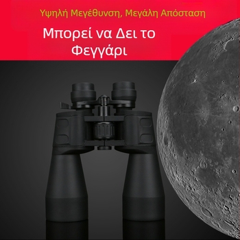 Bo langwei/Borwolf 10-380x100 κιάλια υψηλής ισχύος HD για νυχτερινή όραση χαμηλού φωτισμού με ζουμ