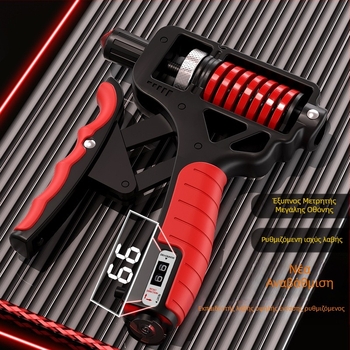 Επαγγελματική λαβή μεγάλης χωρητικότητας, ρυθμιζόμενη για το βάρος, επαγγελματική λαβή εκγύμνασης μυών δακτύλων-χεριών, μέτρησης