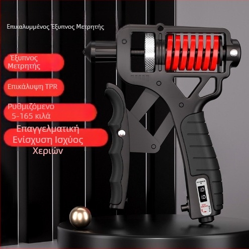 Επαγγελματική λαβή μεγάλης χωρητικότητας, ρυθμιζόμενη για το βάρος, επαγγελματική λαβή εκγύμνασης μυών δακτύλων-χεριών, μέτρησης