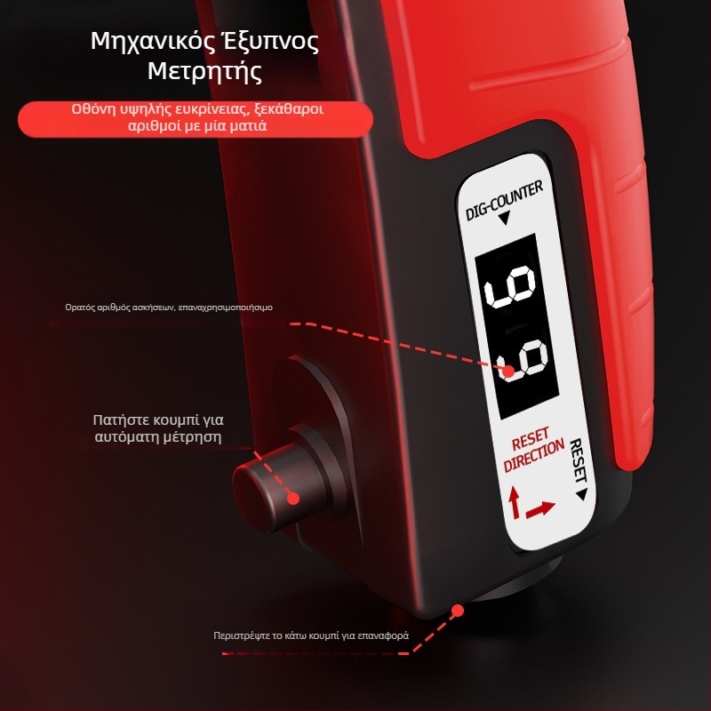 Επαγγελματική λαβή μεγάλης χωρητικότητας, ρυθμιζόμενη για το βάρος, επαγγελματική λαβή εκγύμνασης μυών δακτύλων-χεριών, μέτρησης