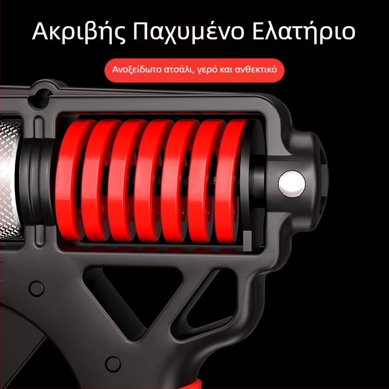 Επαγγελματική λαβή μεγάλης χωρητικότητας, ρυθμιζόμενη για το βάρος, επαγγελματική λαβή εκγύμνασης μυών δακτύλων-χεριών, μέτρησης