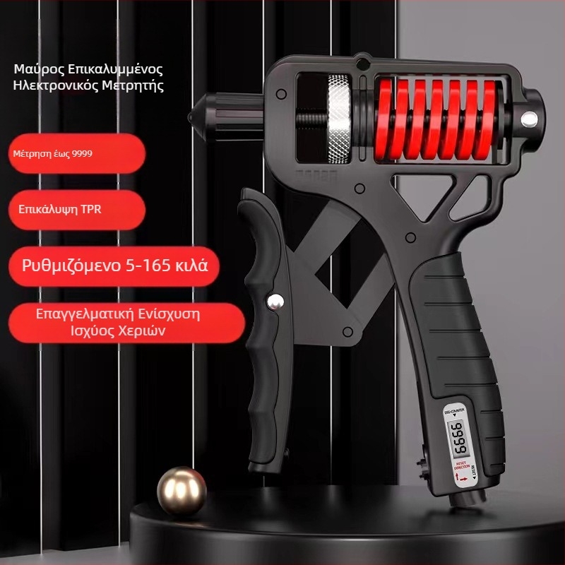 Επαγγελματική λαβή μεγάλης χωρητικότητας, ρυθμιζόμενη για το βάρος, επαγγελματική λαβή εκγύμνασης μυών δακτύλων-χεριών, μέτρησης