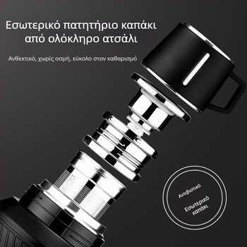 Qihu Θερμός Μεγάλης Χωρητικότητας 6 λίτρων Θερμός Φορητός Θερμός Αυτοκινήτου Εξωτερικού Χώρου από Ανοξείδωτο Ατσάλι 316