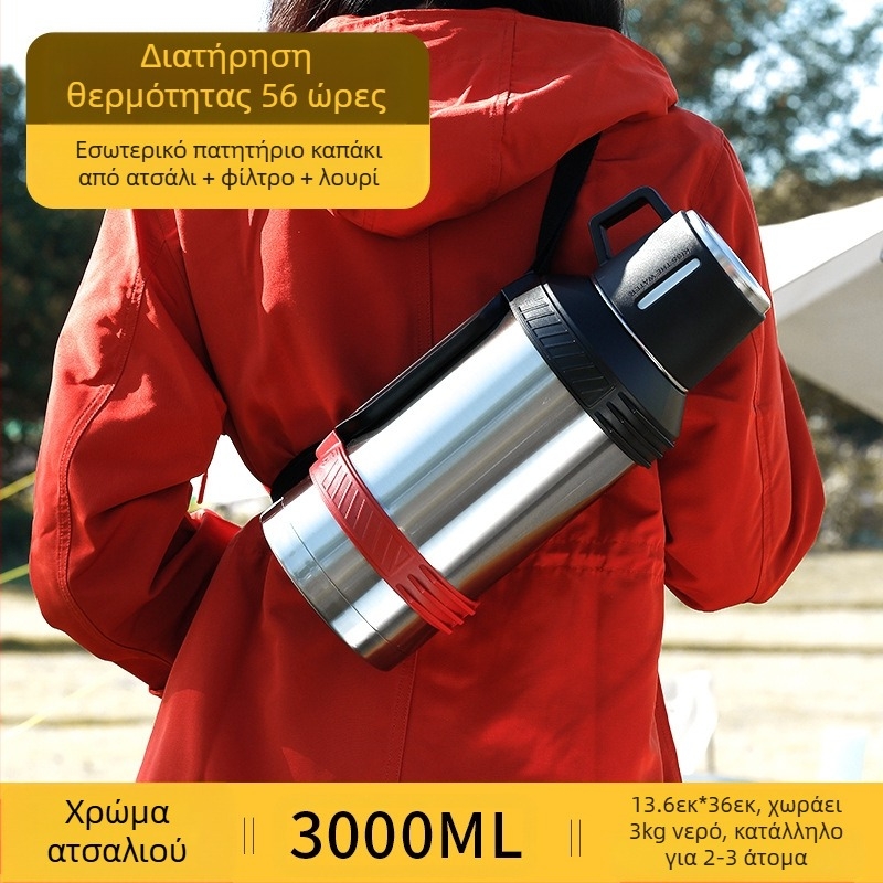 Qihu Θερμός Μεγάλης Χωρητικότητας 6 λίτρων Θερμός Φορητός Θερμός Αυτοκινήτου Εξωτερικού Χώρου από Ανοξείδωτο Ατσάλι 316