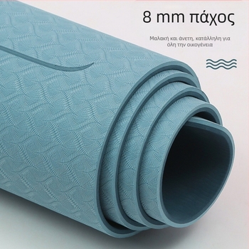 Στρώμα γιόγκα με δωρεάν αποστολή, TPE διευρυμένο 80cm, αντιολισθητικό για αρχάριους, για γυμναστική, γιόγκα στο σπίτι, 0,6mm