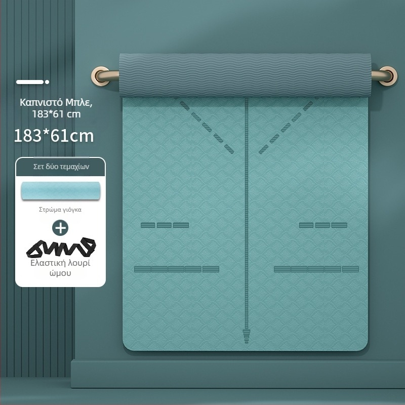 Στρώμα γιόγκα με δωρεάν αποστολή, TPE διευρυμένο 80cm, αντιολισθητικό για αρχάριους, για γυμναστική, γιόγκα στο σπίτι, 0,6mm