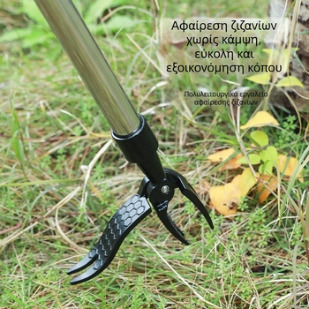 Amazon New Straw Puller Foot Step Free Bendover Weed Hook Home Gardening Weed and Rooting Sveil Vertical Weed Puller