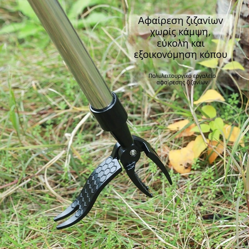 Amazon New Straw Puller Foot Step Free Bendover Weed Hook Home Gardening Weed and Rooting Sveil Vertical Weed Puller