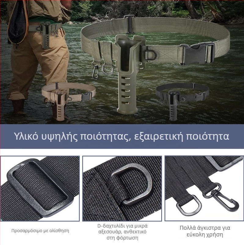 Χονδρική βάση καλαμιού ψαρέματος Luya βάση μέσης Sandy αλιευτικό εργαλείο βάση καλαμιού ψαρέματος βάση καλαμιού ζώνης μέσης