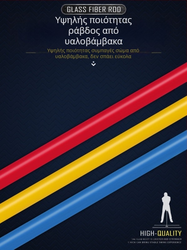 PGM Νέο πτυσσόμενο ραβδί δείκτη κατεύθυνσης γκολφ Putter Βοηθητικός διορθωτής Swing Προμήθειες εξάσκησης για αρχάριους