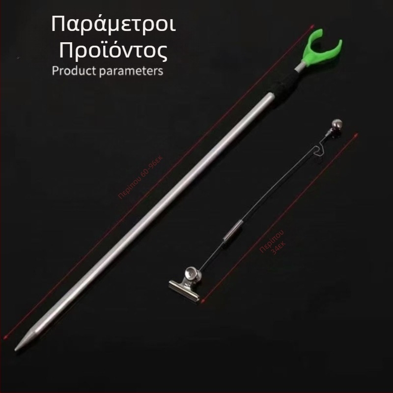 Ανοξείδωτο ατσάλινο κουδούνι συναγερμού, καλάμι ρίψης ψαριών με κλιπ συναγερμού, αυτόματη υπενθύμιση κουδουνιού ψαριών εκτός σύνδεσης