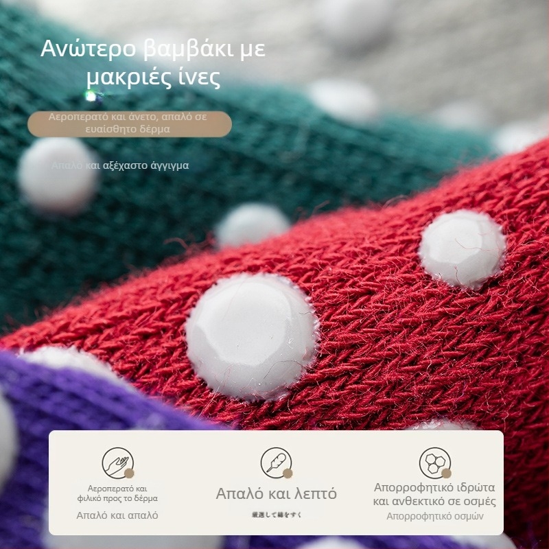 Κάλτσες γιόγκα με πέντε δάχτυλα, κάλτσες σιλικόνης αντιολισθητικές με λουράκι, λεπτές καλοκαιρινές κάλτσες εσωτερικού χώρου, αναπνεύσιμες