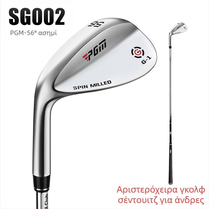 Μπάρα γκολφ PGM για άνδρες και γυναίκες, αριστερόχειρας, μπάρα άμμου/μπάρινγκ κοπής 56/60, άμεση προμήθεια από το εργοστάσιο