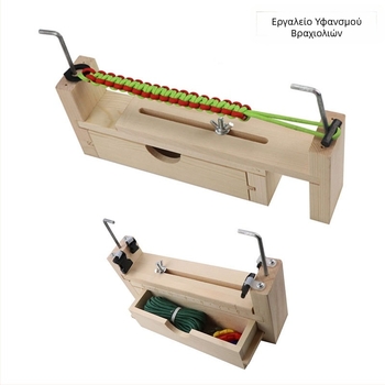 Amazon Hot Sale Ομπρέλα Σχοινί Βραχιόλι Πλεξίματος Ράφι DIY Υφαντής Εργαλεία Στερέωσης Κολιέ Πλεξίματος Τραπέζι Ξύλινο Πλαίσιο