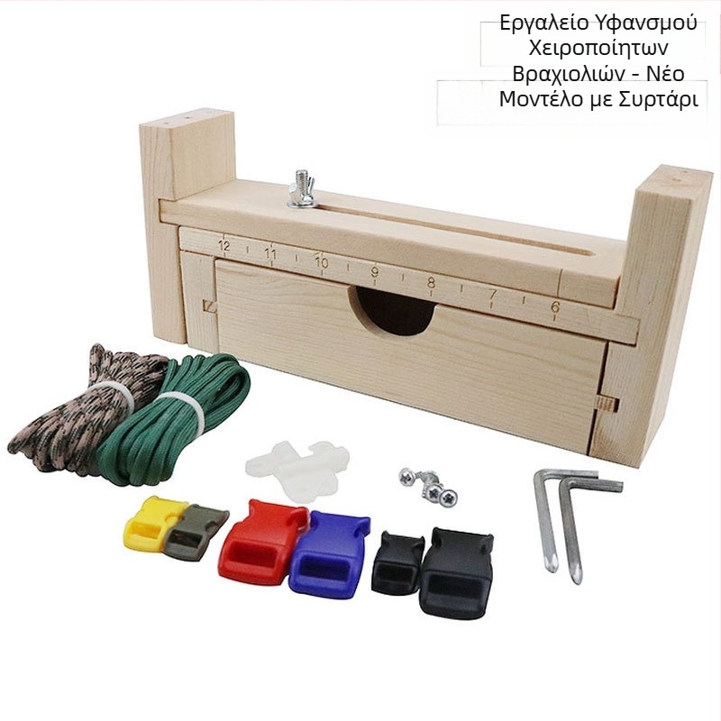 Amazon Hot Sale Ομπρέλα Σχοινί Βραχιόλι Πλεξίματος Ράφι DIY Υφαντής Εργαλεία Στερέωσης Κολιέ Πλεξίματος Τραπέζι Ξύλινο Πλαίσιο