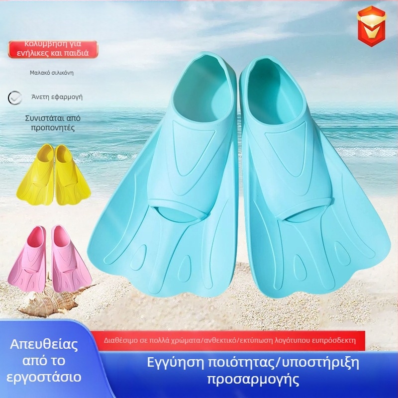 Πατίνια σιλικόνης για κολύμβηση freestyle, παπούτσια βατράχου, ειδικά για προπόνηση κατάδυσης, κοντά βατραχοπέδιλα για άνδρες και γυναίκες, παπούτσια βατράχου με πόδι πάπιας χονδρικής