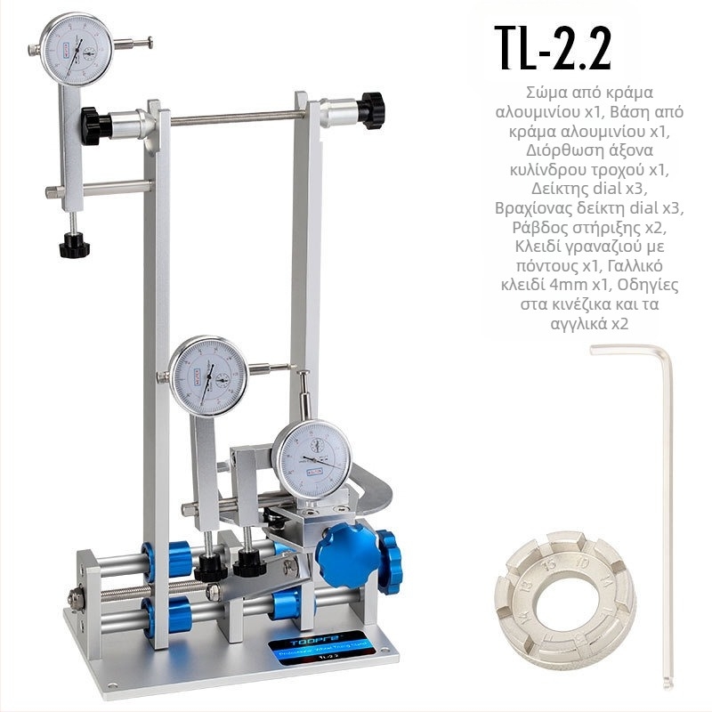 TOOPRE Τραπέζι ρύθμισης δαχτυλιδιών ποδηλάτου Τραπέζι διόρθωσης δαχτυλιδιών τροχού βουνού ποδηλάτου Σετ τροχών Εργαλείο διόρθωσης δαχτυλιδιών πλαισίου ρύθμισης δαχτυλιδιών πλαισίου