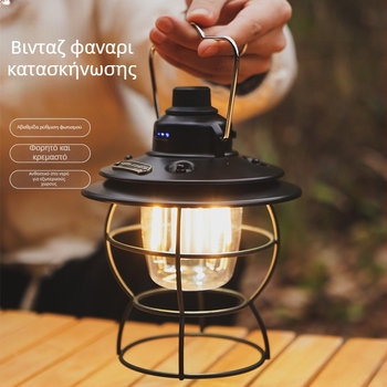 Ρετρό φανάρι αλόγου εξωτερικού χώρου λάμπα κάμπινγκ λάμπα σκηνής λάμπα κάμπινγκ λάμπα ατμόσφαιρας φόρτισης λάμπα κάμπινγκ κρεμαστή λάμπα LED φωτισμού