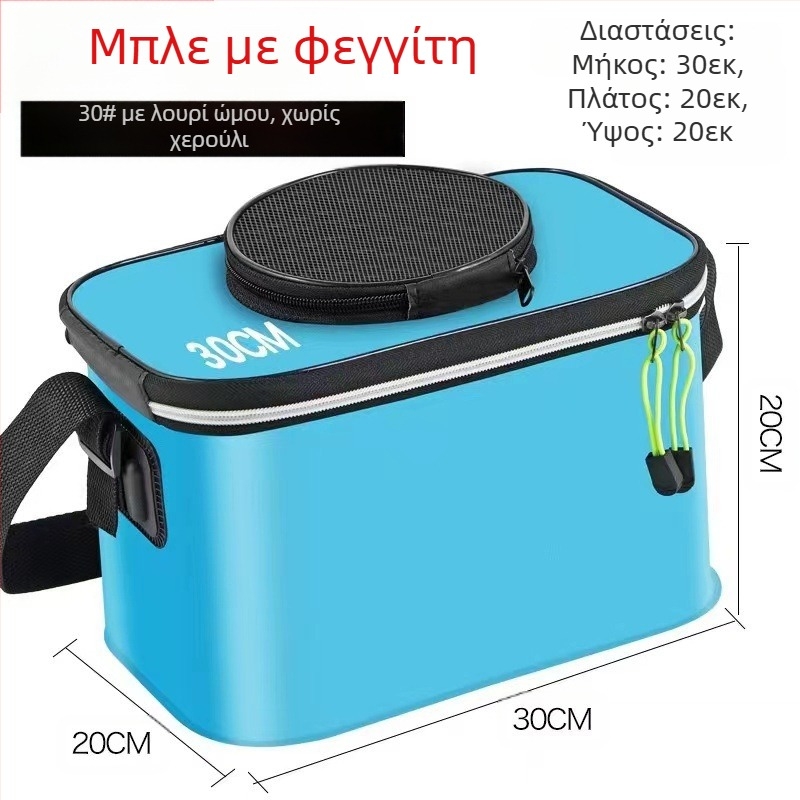 Φορητός κάδος ψαριών με καπάκι, αντλία οξυγόνου, πυκνωμένος κάδος ψαρέματος EVA, κουτί ζωντανών ψαριών, πτυσσόμενος φορητός κάδος ζωντανών ψαριών για ψάρεμα στην άγρια φύση