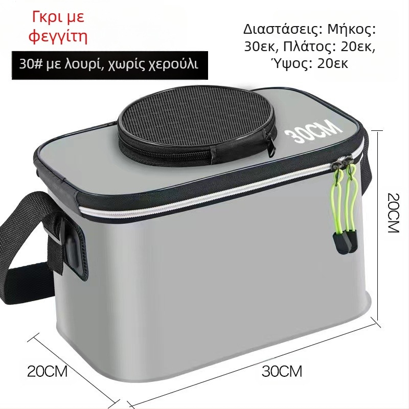 Φορητός κάδος ψαριών με καπάκι, αντλία οξυγόνου, πυκνωμένος κάδος ψαρέματος EVA, κουτί ζωντανών ψαριών, πτυσσόμενος φορητός κάδος ζωντανών ψαριών για ψάρεμα στην άγρια φύση