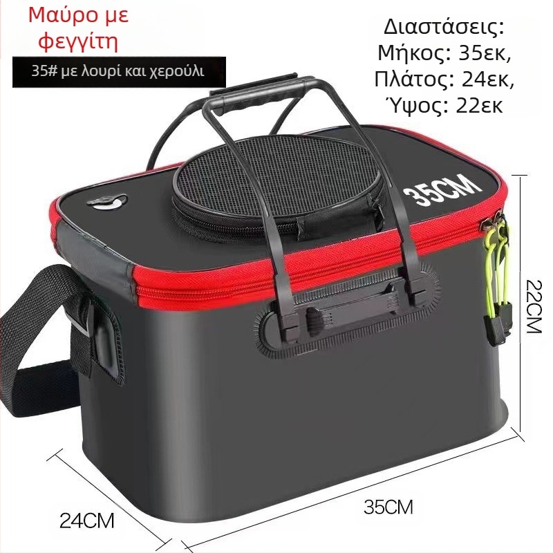 Φορητός κάδος ψαριών με καπάκι, αντλία οξυγόνου, πυκνωμένος κάδος ψαρέματος EVA, κουτί ζωντανών ψαριών, πτυσσόμενος φορητός κάδος ζωντανών ψαριών για ψάρεμα στην άγρια φύση