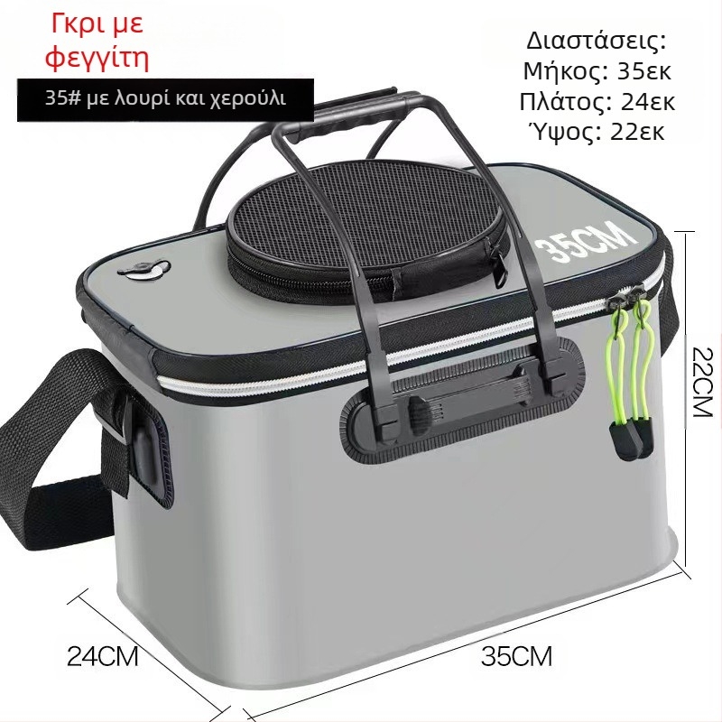 Φορητός κάδος ψαριών με καπάκι, αντλία οξυγόνου, πυκνωμένος κάδος ψαρέματος EVA, κουτί ζωντανών ψαριών, πτυσσόμενος φορητός κάδος ζωντανών ψαριών για ψάρεμα στην άγρια φύση