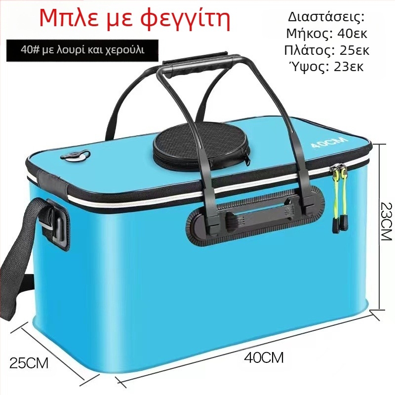 Φορητός κάδος ψαριών με καπάκι, αντλία οξυγόνου, πυκνωμένος κάδος ψαρέματος EVA, κουτί ζωντανών ψαριών, πτυσσόμενος φορητός κάδος ζωντανών ψαριών για ψάρεμα στην άγρια φύση